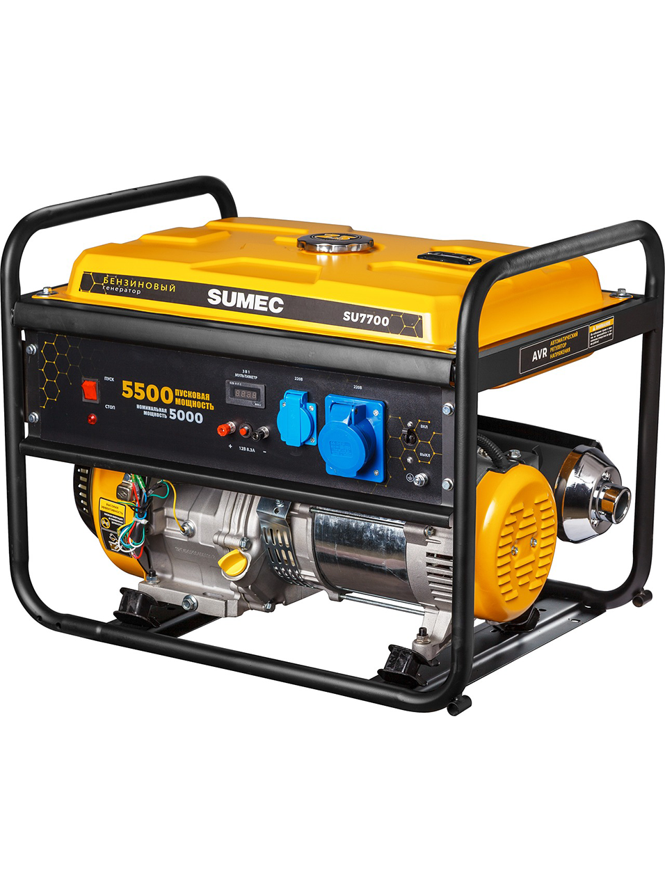 GENSET